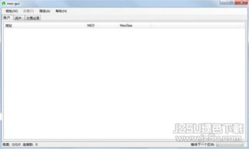 如何查询比特币钱包的最后同步时间与提高钱包效率的方法