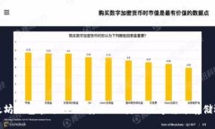 ```以太坊钱包官方网站：