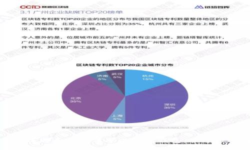 如何选择和使用币乎以太坊钱包：全方位指南