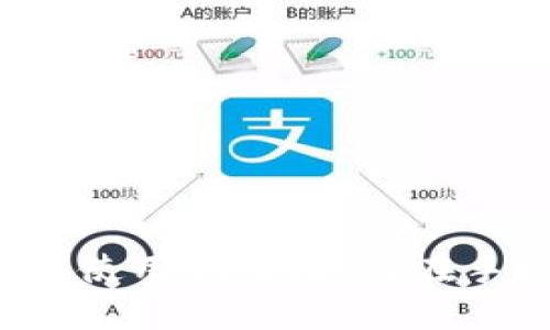 ImToken钱包下载与使用指南:如何在手机上安全下载并设置