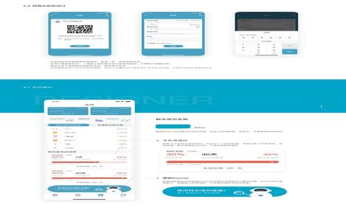 ImToken支持比特币(BTC)吗?全面解析与使用指南