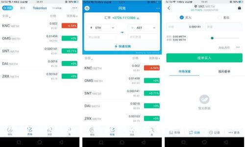 imToken钱包被盗后的应对措施及预防技巧