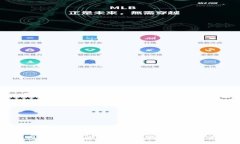 ImToken钱包安全性深度分析