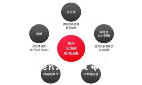 解决ImToken无法提币的问题指南