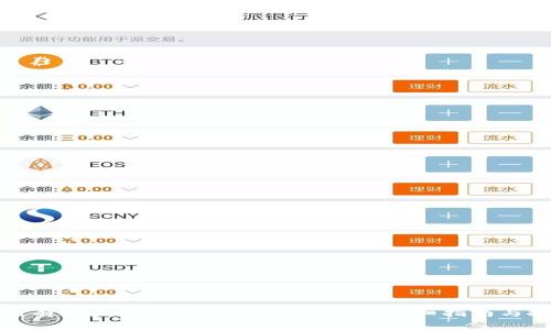 如何有效找回被盗的ImToken币:详细指南与技巧