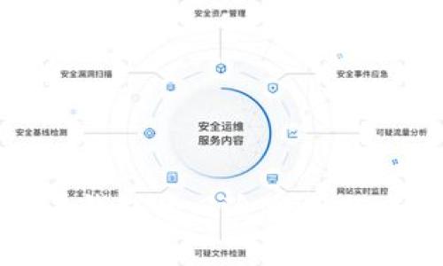 IMT0ken钱包的风险分析与应对策略