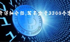 思考一个并且最接近用户