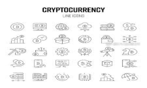 IMToken钱包使用指南:轻松管理你的加密资产