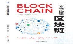 2023年最新区块链硬件钱包