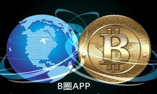

如何安全地在imToken钱包中修改密码？详细步骤与注意事项