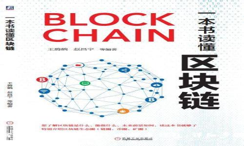 : 如何在新电脑上导入比特币钱包:详细步骤指南
