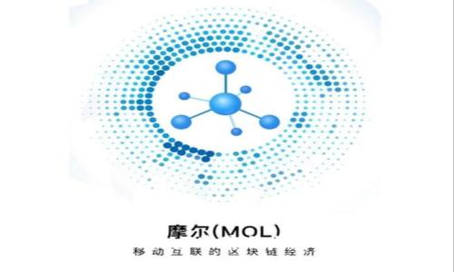 区块链钱包的历史背景与发展历程全景解析
