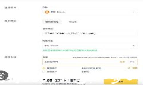 
如何安装以太坊USDT钱包：一步一步的详细指南