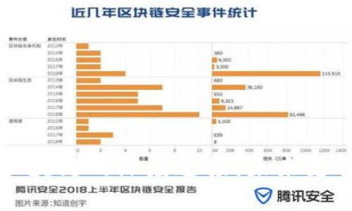 数字钱包与区块链的深度连接:未来支付方式的变革