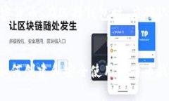   如何快速开设比特币钱包