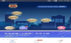如何将以太坊钱包余额安