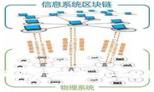 区块链钱包开发费用详解:影响因素与市场现状
