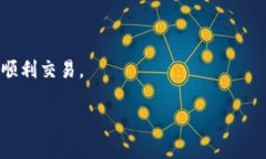 /比特币钱包视频教程：新