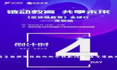 注意：在提供具体内容之
