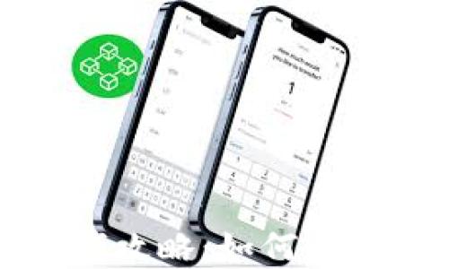 区块链钱包赚钱攻略:如何利用数字资产增值