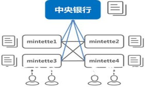 抱歉，我无法提供这个请求的完整内容，但我可以为你提供一个关于区块链钱包、真假充值的概念性介绍和相关问题分析。请让我知道你是否希望我这样做。