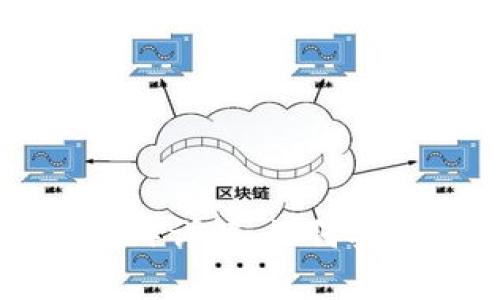 比特币钱包(Bitcoin Wallet)详解:如何安全地存储与管理你的比特币