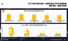 以太坊钱包官网收益分析