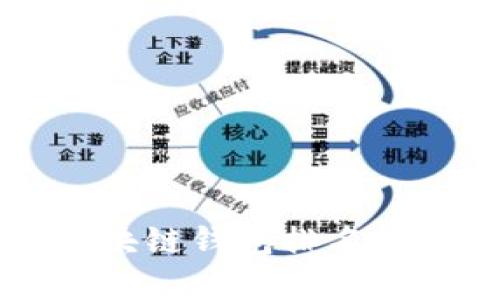 2023年美国区块链钱包排名:全面分析与推荐