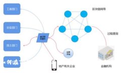 如何在TP钱包中使用HT购买