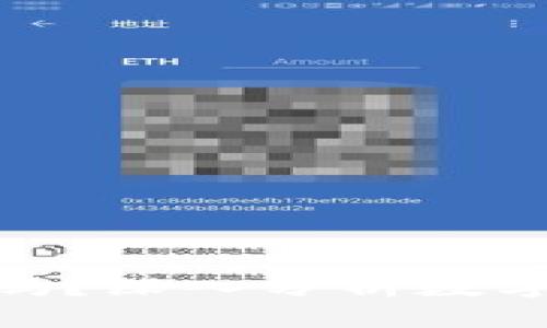: 虚拟币放钱包会涨吗?深入分析数字货币投资的未来趋势