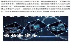 : 2023年最安全的比特币钱