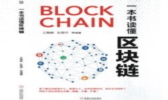 2023年USDT支持的冷钱包推荐
