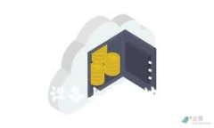 如何在Android设备上安全地