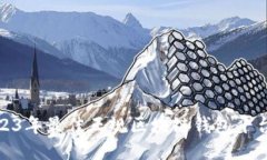 : 2023年最佳正规区块链钱
