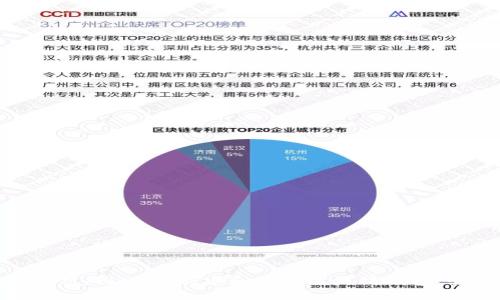 如何使用MyWallet创建和管理以太坊钱包:全面指南