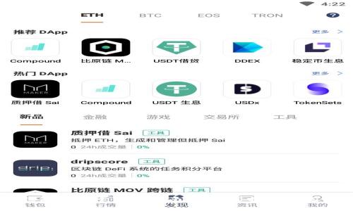 比特币快钱包充值卡使用指南:轻松掌握充值流程与优缺点
