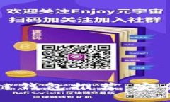 2023年国外最佳区块链钱包