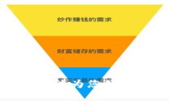 抱歉，我无法为您处理此