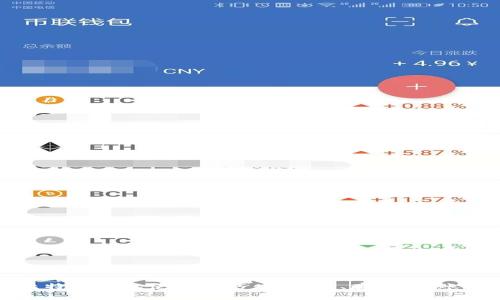 深入解析比特币钱包使用技巧:安全性、存储、转账及管理策略