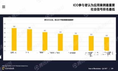 以太坊钱包编程:构建安全、可靠的数字货币钱包指南