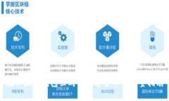 在以太坊钱包里购买数字