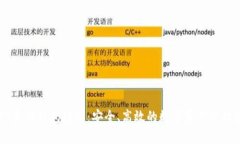 区块链R9系统钱包详解：安