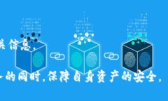   全面解析USDT云钱包：安