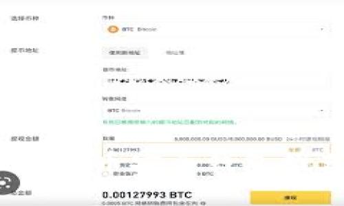 2023年最佳虚拟币安全钱包推荐及使用指南