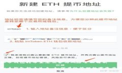 虚拟币钱包持币生息优势