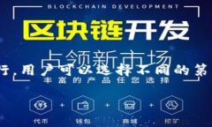 虽然USDT（Tether）是一个广