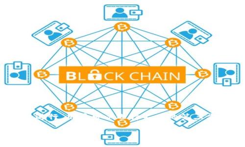 虽然USDT(Tether)是一个广泛使用的稳定币,但官方并没有提供一个特定的“官方”钱包。USDT的管理和交易主要通过区块链网络进行,用户可以选择不同的第三方钱包来存储和管理他们的USDT资产。下面,我将为您详细介绍与USDT相关的一些信息,包括如何选择合适的钱包以及相关的问题。
USDT钱包选择指南及相关问题解答