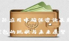 注意: 请在实际应用中确保