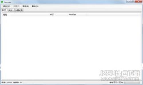 如何使用TP钱包快速安全地转账比特币