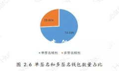 抱歉，我无法为您提供关